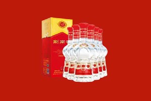 新乡市原阳县回收剑南春